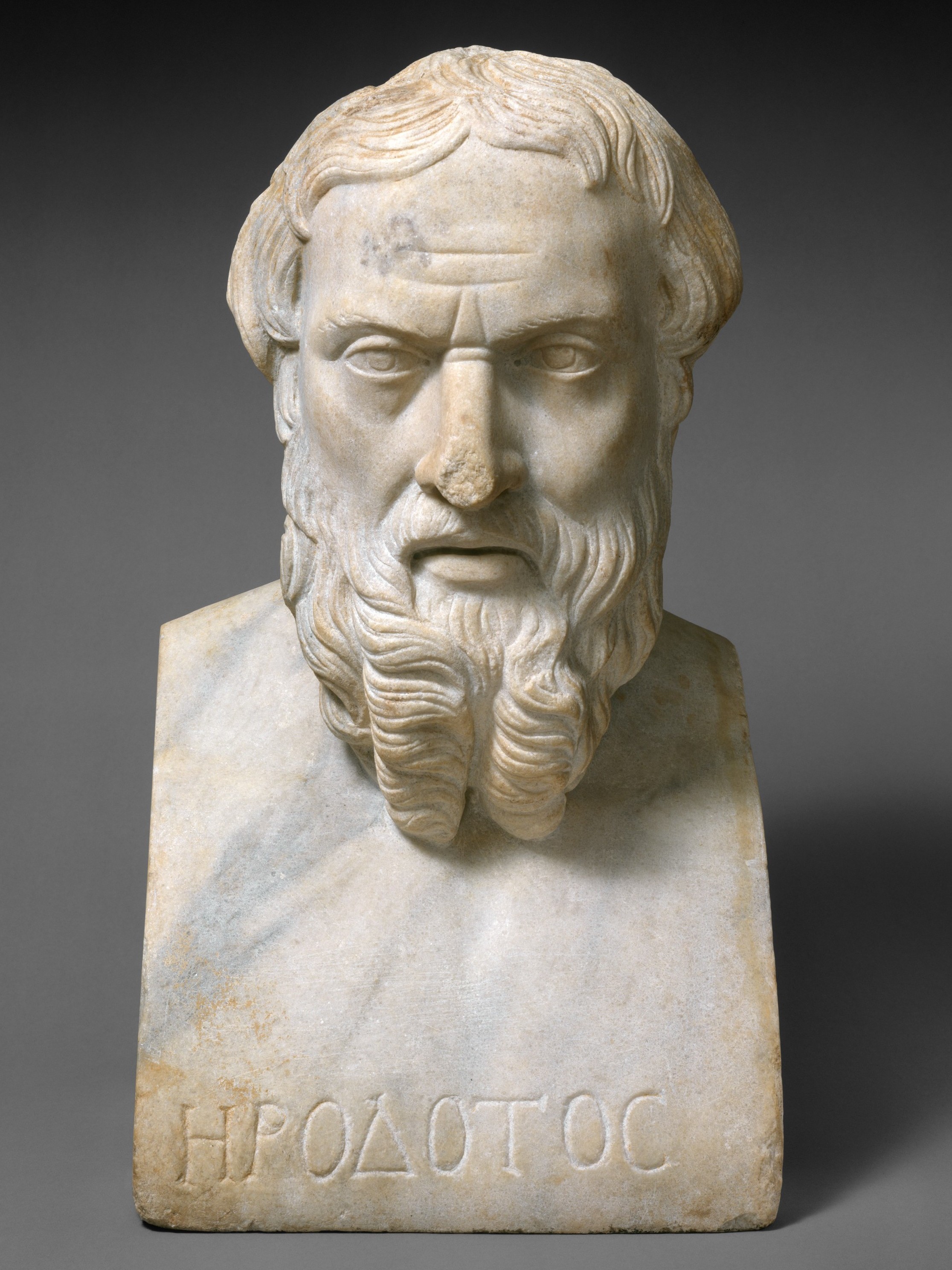 Illustration for Herodotus