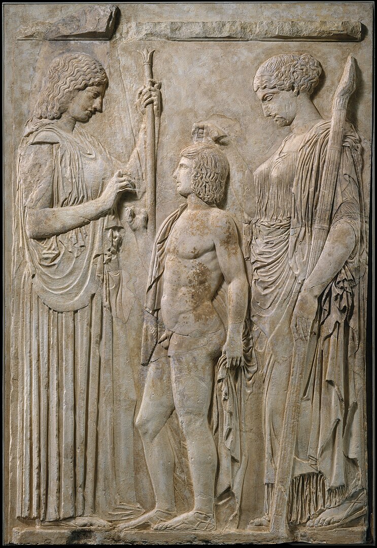 Portrait of Triptolemus